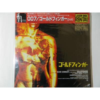 レーザーディスクのおすすめ人気ランキングTOP100 - Yahoo!ショッピング