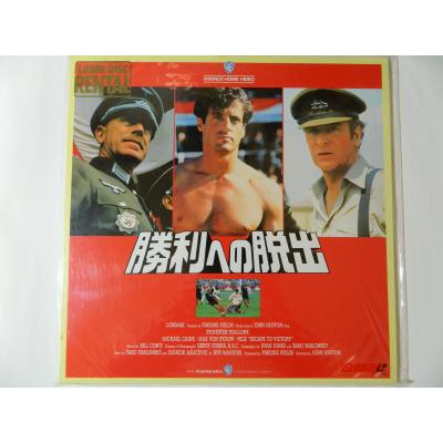 中古レーザーディスクのおすすめ人気商品一覧 通販 - Yahoo!ショッピング
