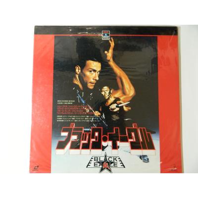 レーザーディスク　セット 中古レーザーディスクのおすすめ人気商品一覧 通販 - Yahoo!ショッピング
