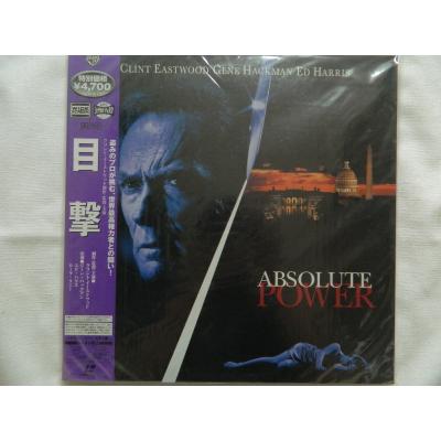 中古レーザーディスクの商品一覧 通販 - Yahoo!ショッピング