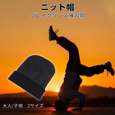 スピンニットの商品一覧 通販 - Yahoo!ショッピング