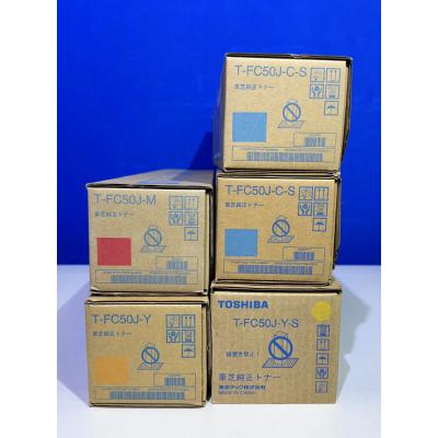 越谷発】【TOSHIBA 東芝】純正未使用トナー☆ T-FC50J / T-FC50J-S 