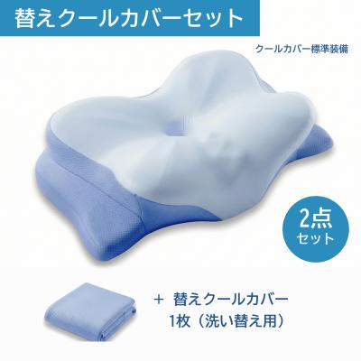 デリラ 枕のおすすめ人気商品一覧 通販 - Yahoo!ショッピング