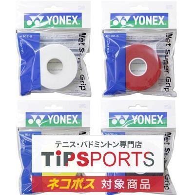 テニス・バドミントン専門店TIPSPORTS - 軟式テニス｜Yahoo!ショッピング