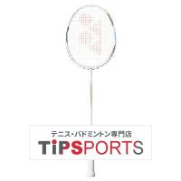 ASTROX 33 バドミントンラケット ホワイト ヨネックス（YONEX）（メンズ、レディース）バドミントンラケット