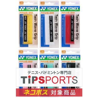 テニス・バドミントン専門店TIPSPORTS - 軟式テニス｜Yahoo!ショッピング