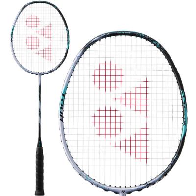 アストロクス88のランキングTOP100 - 人気売れ筋ランキング アストロクス88のランキングTOP100 - 人気売れ筋ランキング