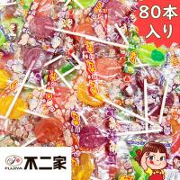 不二家 ポップキャンディ 80本 業務用 大容量 ペコちゃん 飴 あめ キャンディ 詰め合わせ 棒付き キャンディ アソート 景品 お祭り 子供会 | TSプライムマーケット