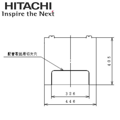 日立エコキュート 薄型の商品一覧 通販 - Yahoo!ショッピング 日立エコキュート 薄型の商品一覧 通販 - Yahoo!ショッピング