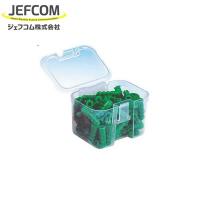 BUP-44 収納機器 パーツボックス ユニパックBダブル小箱(透明) ジェフコム 電設作業工具 DENSAN デンサン | タカラShop Yahoo!店