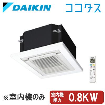 トイレ用エアコン（ダイキン）のおすすめ人気商品一覧 通販 - Yahoo