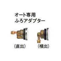 コロナ循環口の商品一覧 通販 - Yahoo!ショッピング コロナ循環口の商品一覧 通販 - Yahoo!ショッピング