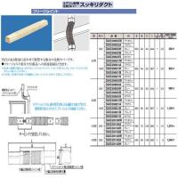 DAS39601A エアコン配管アクセサリー 配管化粧カバー スッキリダクト フリージョイント 60型 長さ1000mm ブラウン Panasonic 電設資材 配管部材 | タカラShop Yahoo!店