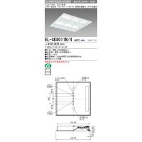 納期２か月以上) 三菱 MY-SK485100W/4 ARTX LEDベースライト スクエア 