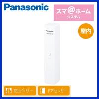 Panasonic ホームネットワークシステム 開閉センサー KX-HJS100-W | タカラShop Yahoo!店