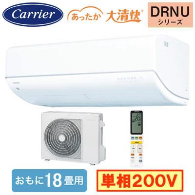 RAS 566（TOSHIBA）（エアコン機能：気流制御）の商品一覧 通販