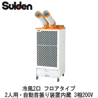 ダイキンr410aの商品一覧 通販 - Yahoo!ショッピング