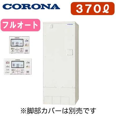 コロナ 電気温水器 370l -部材 商品一覧 - タカラShop Yahoo!店 コロナ 電気温水器 370l -部材 商品一覧 - タカラShop Yahoo!店