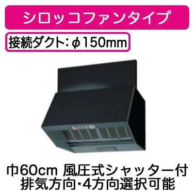 vfr63ljbのおすすめ人気商品一覧 通販 - Yahoo!ショッピング