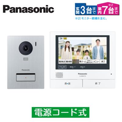 新品 カラーテレビドアホン タカラShop Yahoo!店 - カラーテレビドアホン｜Yahoo!ショッピング