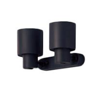 XAS3301NCB1 LEDスポットライト 壁面・天井面・据付取付兼用 直付 昼白色 プラスチックセード 拡散タイプ 調光可 白熱電球100形2灯器具相当 Panasonic 照明器具 | タカラShop Yahoo!店