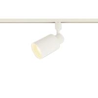 XAS5560LCC1 LEDスポットライト 電球色 調光可 配線ダクト取付型 プラスチックセード ビーム角48度 集光 白熱電球150形1灯相当 Panasonic 照明器具 電気工事不要 | タカラShop Yahoo!店