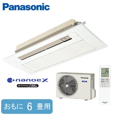 【特価】SANYO ルームエアコン 6~8畳用 SANYO 家庭用エアコン｜エアコン｜冷暖房器具、空調家電｜家電