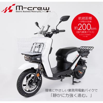 株式会社ツバメ・イータイムズ - 商品一覧(おすすめ順 株式会社ツバメ・イータイムズ - 商品一覧(おすすめ順
