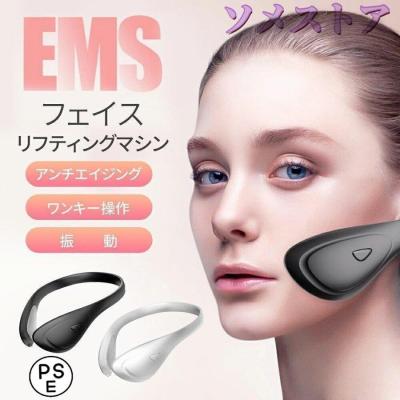vアップエクサのおすすめ人気商品一覧 通販 - Yahoo!ショッピング
