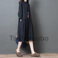 ワンピース レディース 秋冬 長袖ワンピース きれいめ 韓国風 可愛い ジャージワンピース ロング丈tシャツ 無地 オシャレ カジュアル ゆったり 通勤 2色 Y ワンエメリー 通販 Yahoo ショッピング