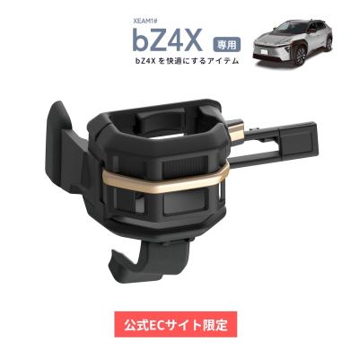 TSUCHIYA YAC オンラインショップ - 車種で選ぶ｜Yahoo!ショッピング