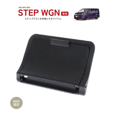 TSUCHIYA YAC オンラインショップ - 車種で選ぶ｜Yahoo!ショッピング