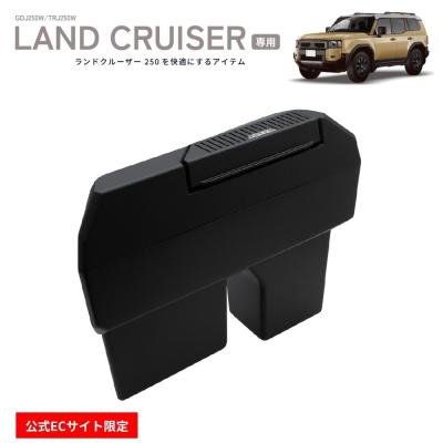 TSUCHIYA YAC オンラインショップ - ランドクルーザー 250専用｜Yahoo