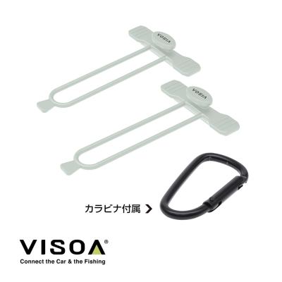 【特価商品】槌屋ヤック(Tsuchiya Yac) 車内用品 VISOA×LOG Amazon.co.jp: 槌屋ヤック(Tsuchiya Yac) 車内用品 VISOA×LOGOS