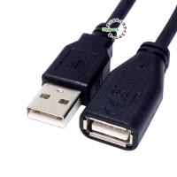 USB延長ケーブル 3m USB2.0A (オス)-USB2.0A (メス)  USBケーブル延長やPCから手元取出し COMON 2AAE-30 | デジタルパラダイス