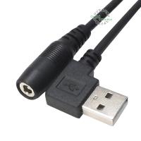 USB⇔外径3.8mm内径1.4mm DC端子(メス) 電源供給ケーブル 15cm USB充電器やバッテリー電力供給 ZUUN DCUS-38142Azc015L | デジタルパラダイス