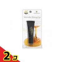 リップクリーム  はちみつ 保湿 乾燥 公式 マヌカハニーリップ 8g  2個セット | 通販できるみんなのお薬