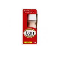 Ban(バン) ロールオン 30mL  (1個) | 通販できるみんなのお薬