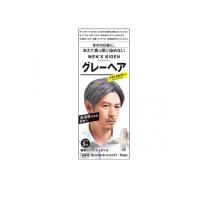 メンズビゲン グレーヘア ナチュラルグレー 40g (+40g)  (1個) | 通販できるみんなのお薬(みんなのお薬)