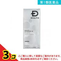 第１類医薬品 スカルプD メディカルミノキ5 60mL 発毛剤 育毛剤 男性用 ミノキシジル アンファー  3個セット | 通販できるみんなのお薬(みんなのお薬)