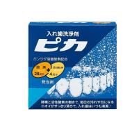 入れ歯洗浄剤 ピカ 28錠 (+4包)  (1個) | 通販できるみんなのお薬