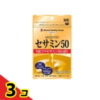 ミナミヘルシーフーズ セサミン50 62球 サプリメント ごまセサミン スクワラン 黒胡椒 31日分  3個セット | 通販できるみんなのお薬