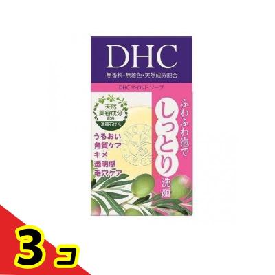 dhc マイルドソープのおすすめ人気商品一覧 通販 - Yahoo!ショッピング