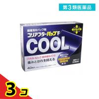 第３類医薬品コリアフタ―パップF 40枚  3個セット | 通販できるみんなのお薬