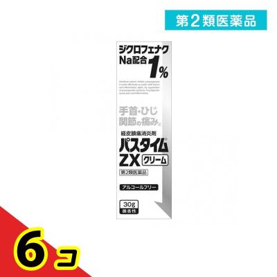 ジクロフェナクナトリウムクリームのおすすめ人気商品一覧 通販