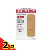 キズリバテープ 布タイプ 14枚 (Lサイズ)  2個セット | 通販できるみんなのお薬