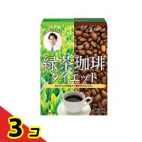 緑茶珈琲ダイエット 30包  3個セット | 通販できるみんなのお薬(みんなのお薬)