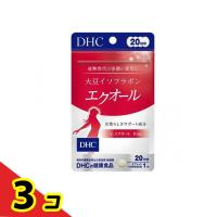 DHC 大豆イソフラボン エクオール 20粒  3個セット | 通販できるみんなのお薬