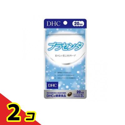 プラセンタ dhcのおすすめ人気商品一覧 通販 - Yahoo!ショッピング