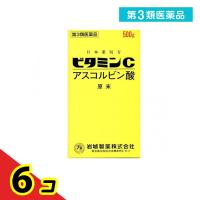 第３類医薬品ビタミンC「イワキ」 500g ビタミン剤 栄養剤 飲み薬 シミ そばかす 日焼け 色素沈着 市販薬  6個セット | 通販できるみんなのお薬